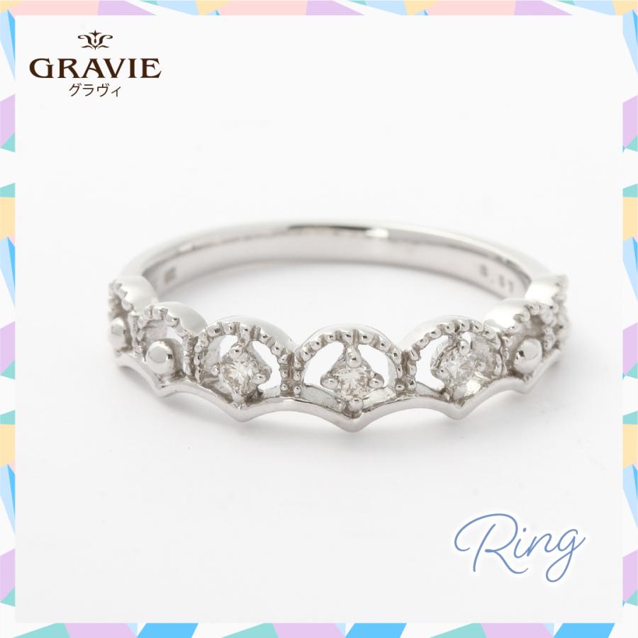 リング ダイヤモンド 0.07ct K10 ホワイトゴールド 10金 WG プレゼント