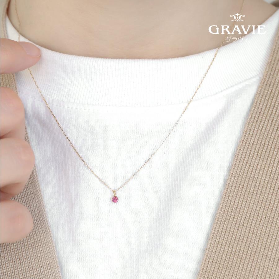 ネックレス 希少石 アヤナ スピネル 一粒 シンプル K10 YG ネックレス 希少石 アヤナ スピネル 一粒 シンプル K10 YG