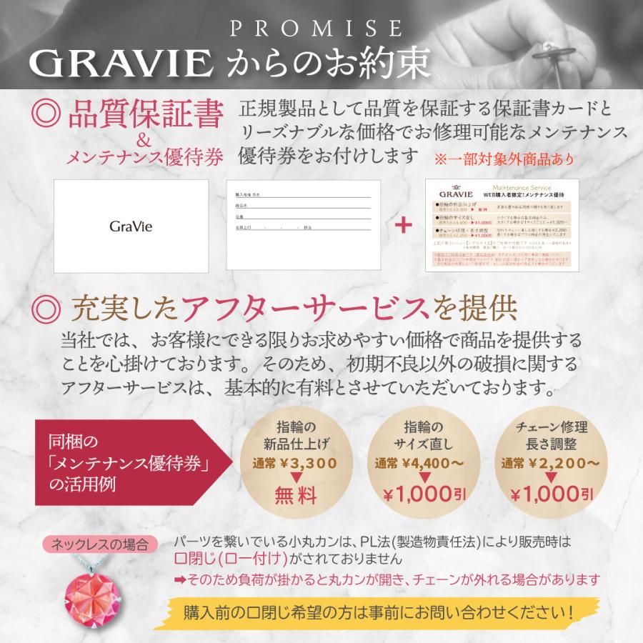 ネックレス V字 希少石 パライバトルマリン ブラジル産オールドマイン