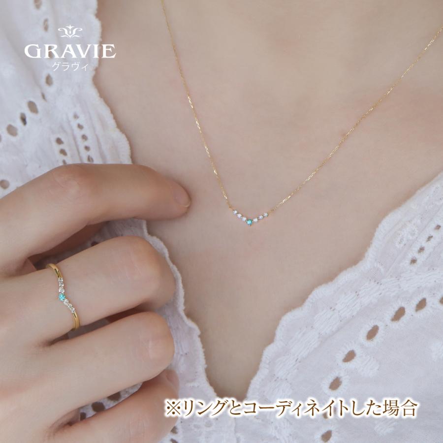 ネックレス V字 希少石 パライバトルマリン ブラジル産オールドマイン