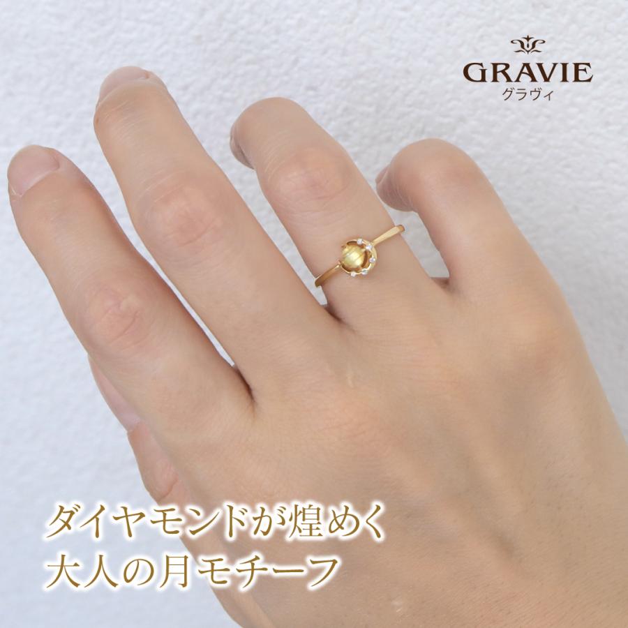 リング 希少石 ルチルクォーツ キャッツアイルチル ダイヤモンド 0.02 