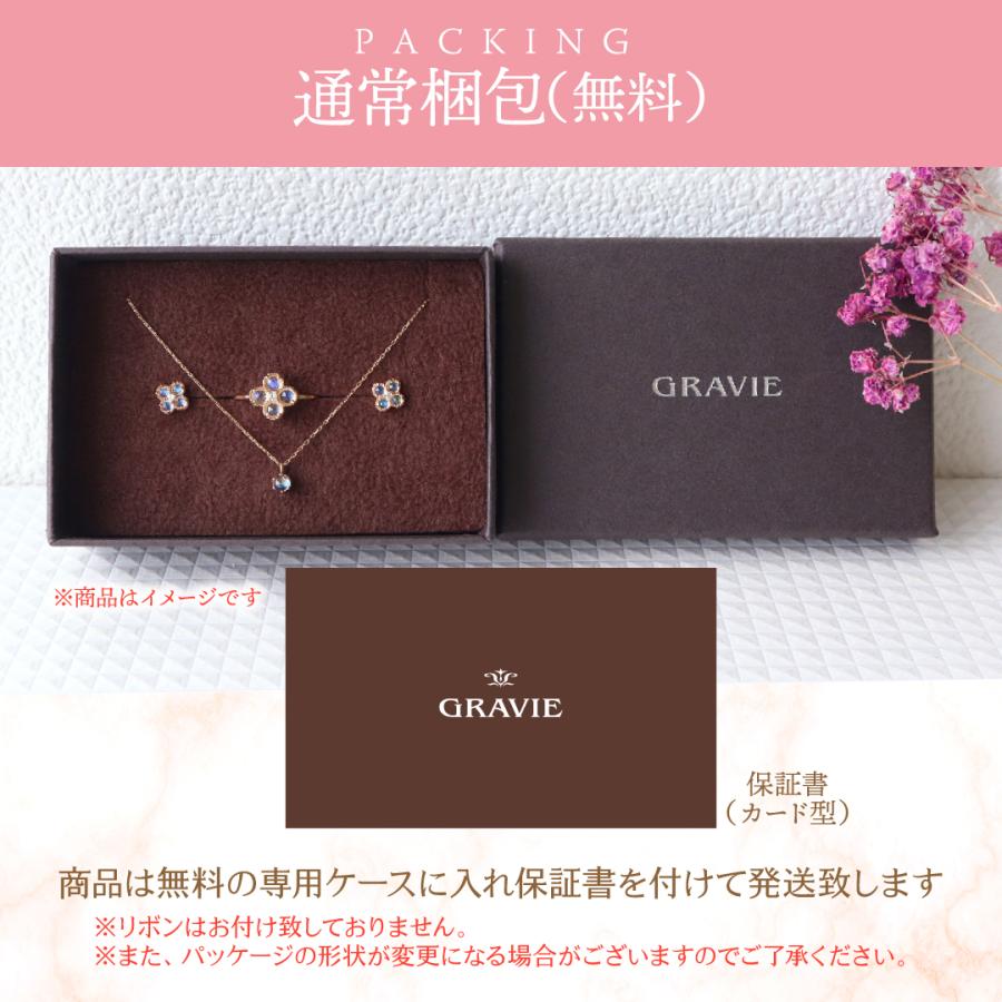 ネックレス 8角形 希少石 ベニトアイト カリフォルニア州 K10 ネックレス 8角形 希少石 ベニトアイト カリフォルニア州 K10