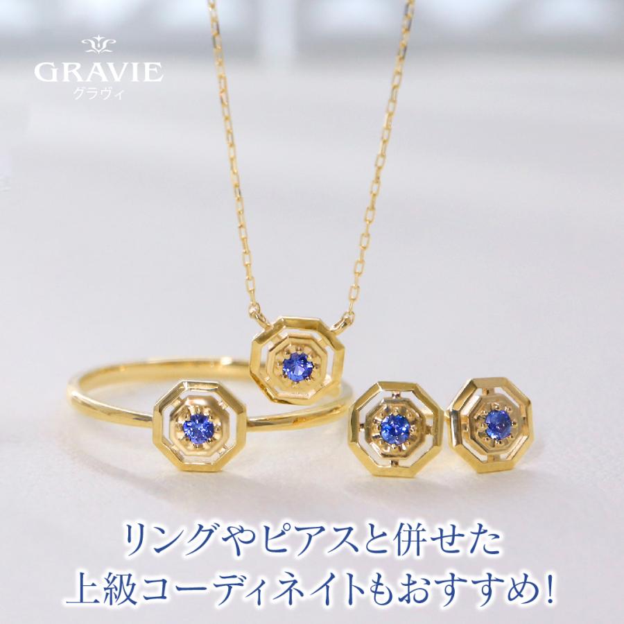 ネックレス 8角形 希少石 ベニトアイト カリフォルニア州 K10 ネックレス 8角形 希少石 ベニトアイト カリフォルニア州 K10
