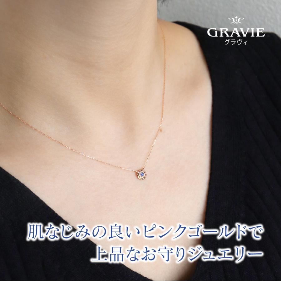 ネックレス 8角形 希少石 ベニトアイト カリフォルニア州 K10 ネックレス 8角形 希少石 ベニトアイト カリフォルニア州 K10