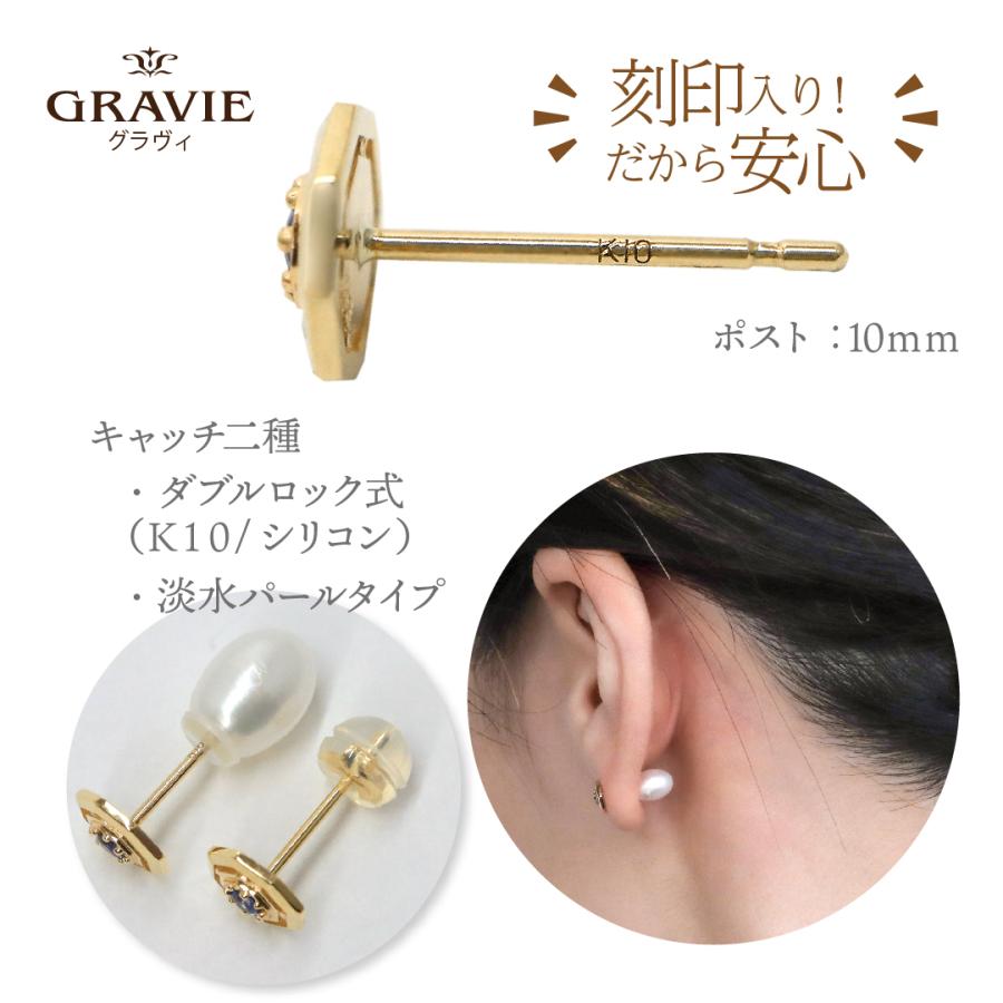 Ado ピアス K10 アイオライト ホワイトトパーズ ピアス ボディピアス │ 14G