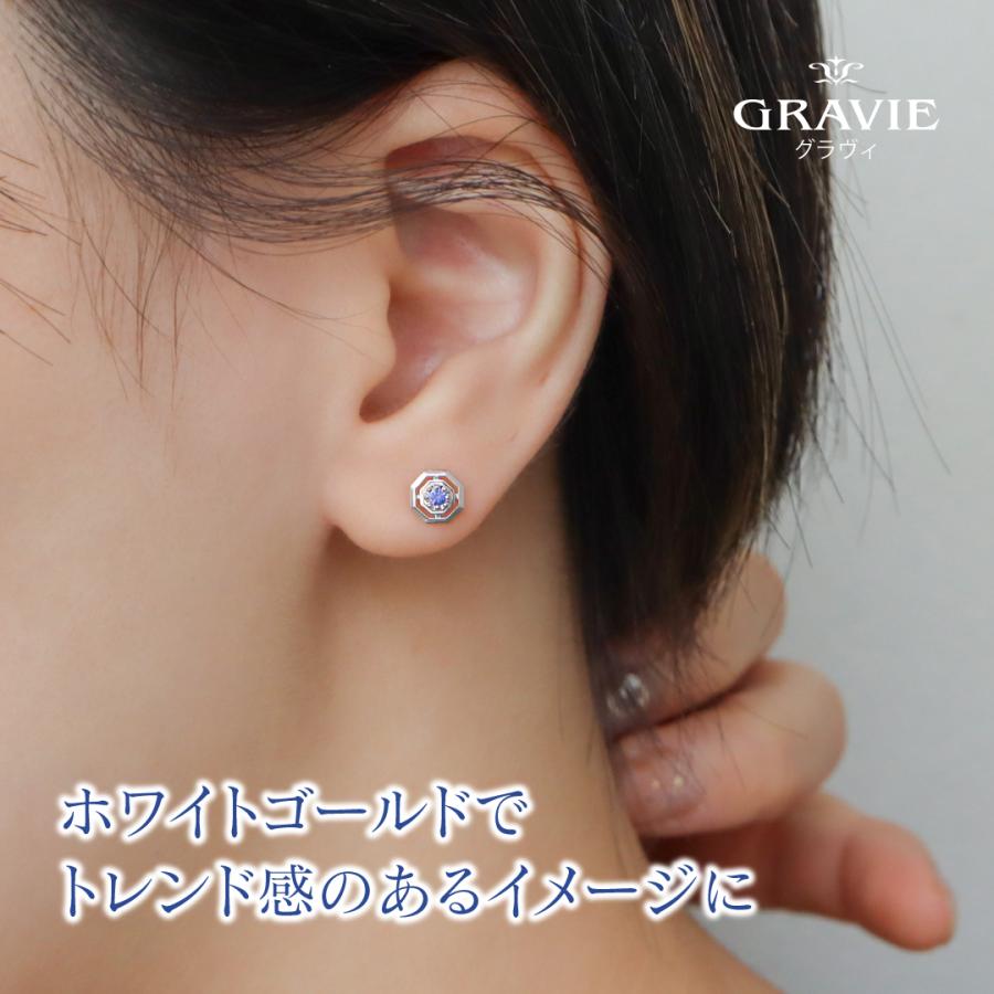 ピアス 8角形 希少石 ベニトアイト カリフォルニア州 K10 YG WG PG 