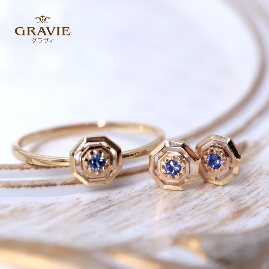 ピアス 8角形 希少石 ベニトアイト カリフォルニア州 K10 YG WG