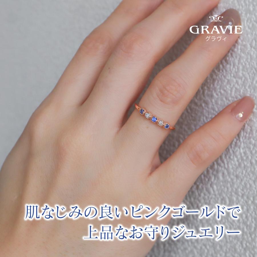 リング 希少石 ベニトアイト カリフォルニア州 ダイヤモンド リング 希少石 ベニトアイト カリフォルニア州 ダイヤモンド