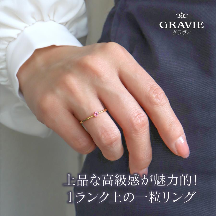 リング 希少石 パパラチアサファイア 世界三大希少石 K10 YG PG リング 希少石 パパラチアサファイア 世界三大希少石 K10 YG PG