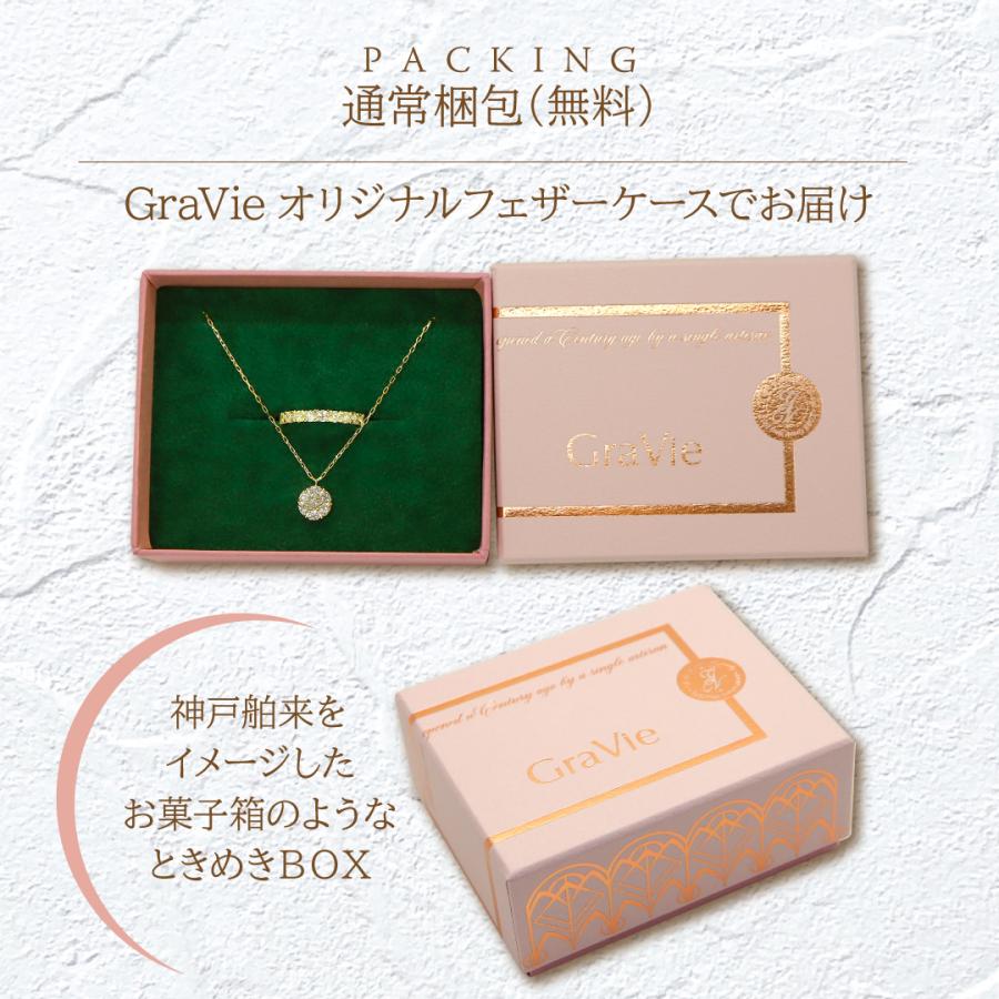 リング 希少石 パパラチアサファイア 世界三大希少石 K10 YG PG WG