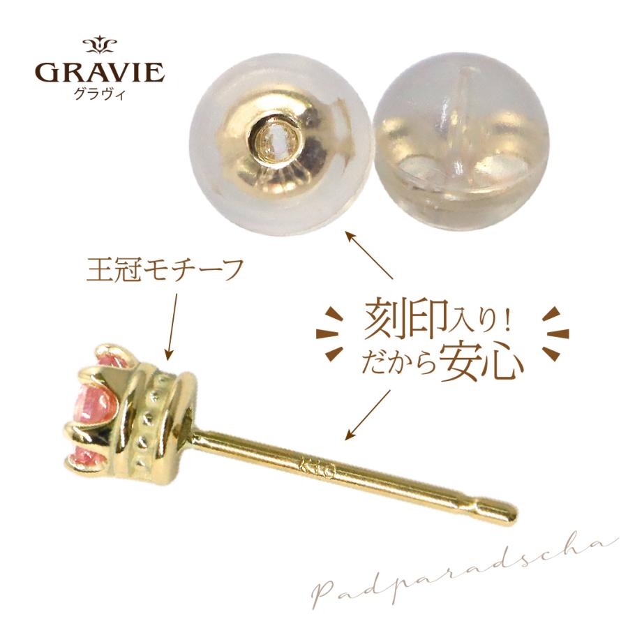 世界三大希少石　　PTパパラチアサファイア　ハート型ピアス パパラチアサファイア 1.3ct ダイヤモンド 0.7ct ピンクゴールド