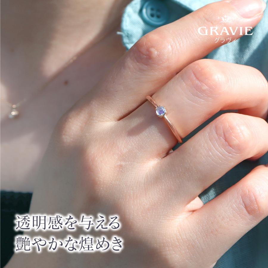 リング 希少石 レインボームーンストーン ラブラドライト 1粒 王冠 K10