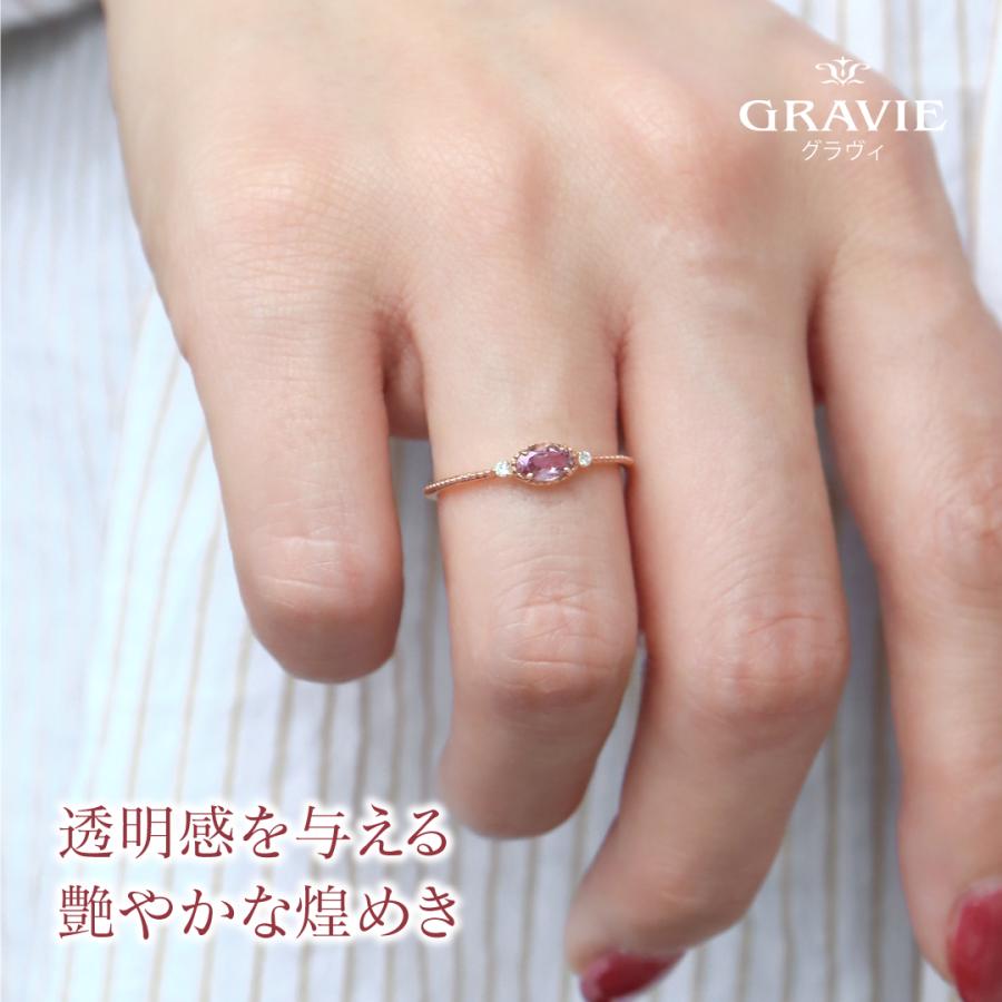 リング 希少石 ドラゴンガーネット ダイヤモンド 0.02ct ミル風 リング 希少石 ドラゴンガーネット ダイヤモンド 0.02ct ミル風