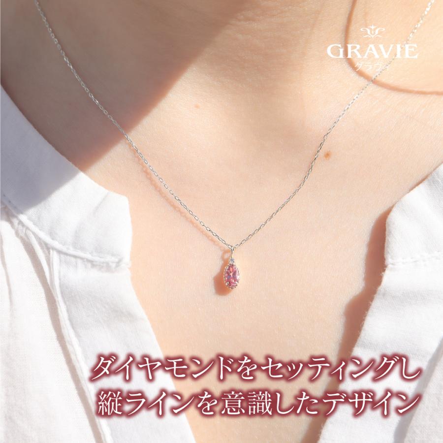 ネックレス 希少石 ドラゴンガーネット ダイヤモンド 0.01ct ネックレス 希少石 ドラゴンガーネット ダイヤモンド 0.01ct