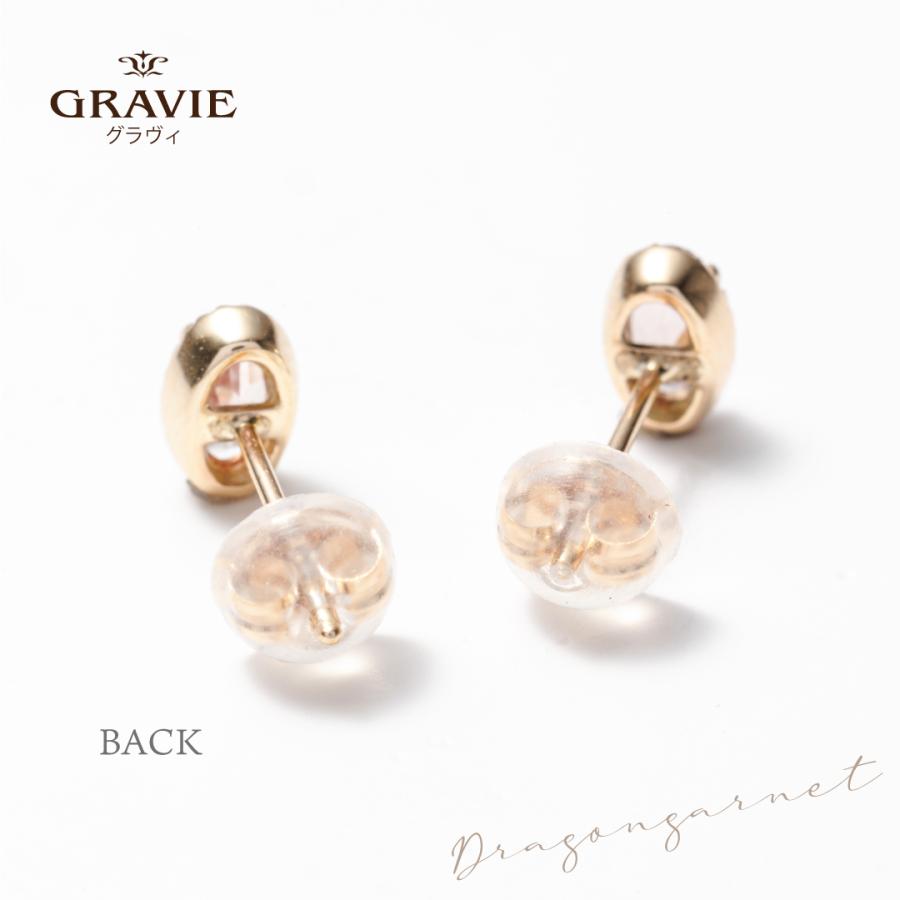 ピアス 希少石 ドラゴンガーネット ミル風 K10 YG PG WG ピアス 希少石 ドラゴンガーネット ミル風 K10 YG PG WG