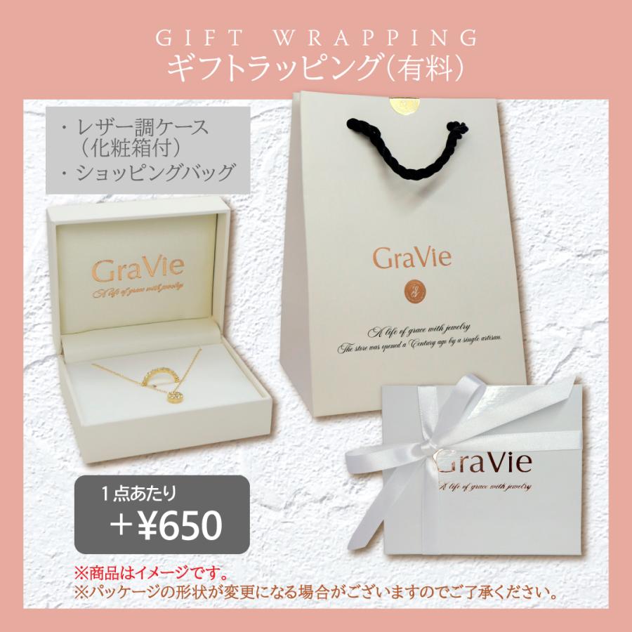 ピアス 希少石 ドラゴンガーネット ミル風 K10 YG PG WG イエロー