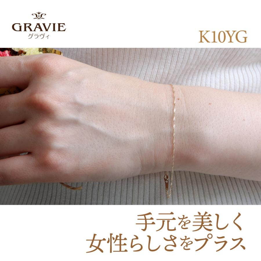 ブレスレット スクリューチェーン K10 YG WG 10金 イエローゴールド 