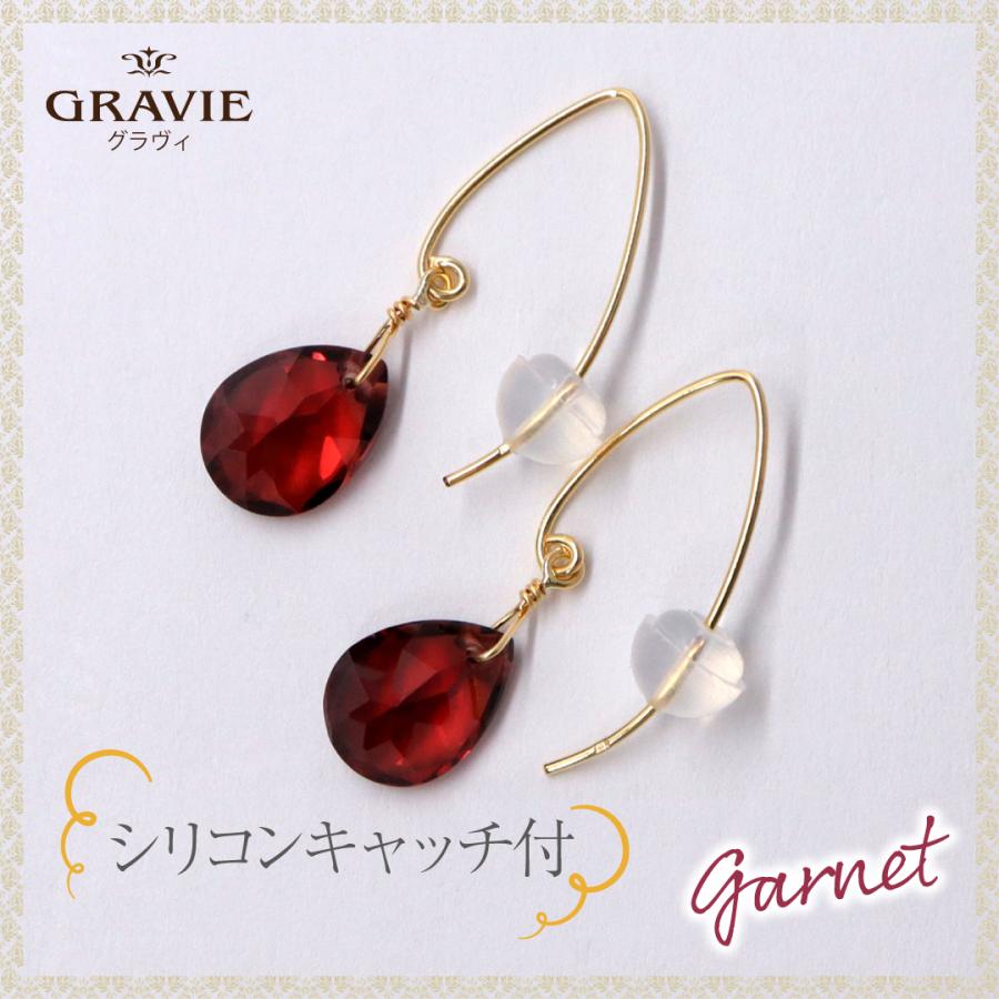 k18YGガーネットピアス 新品未使用品 アクセサリーのプレゼント K18YG ガーネット ピアス 18金イエロー