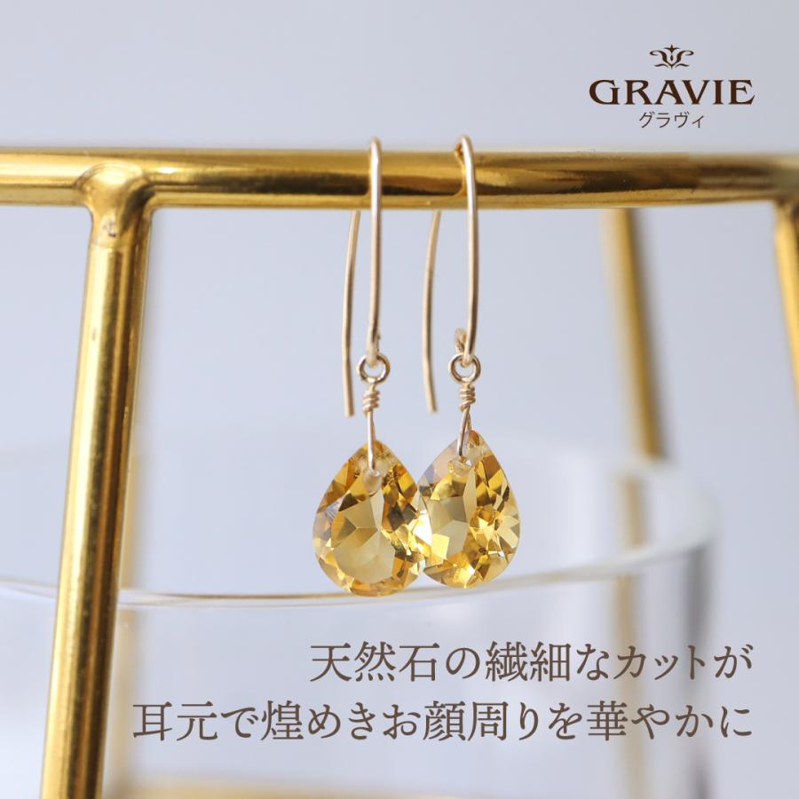 ピアス カラーストーン K10 YG オニキス ガーネット アメジスト 