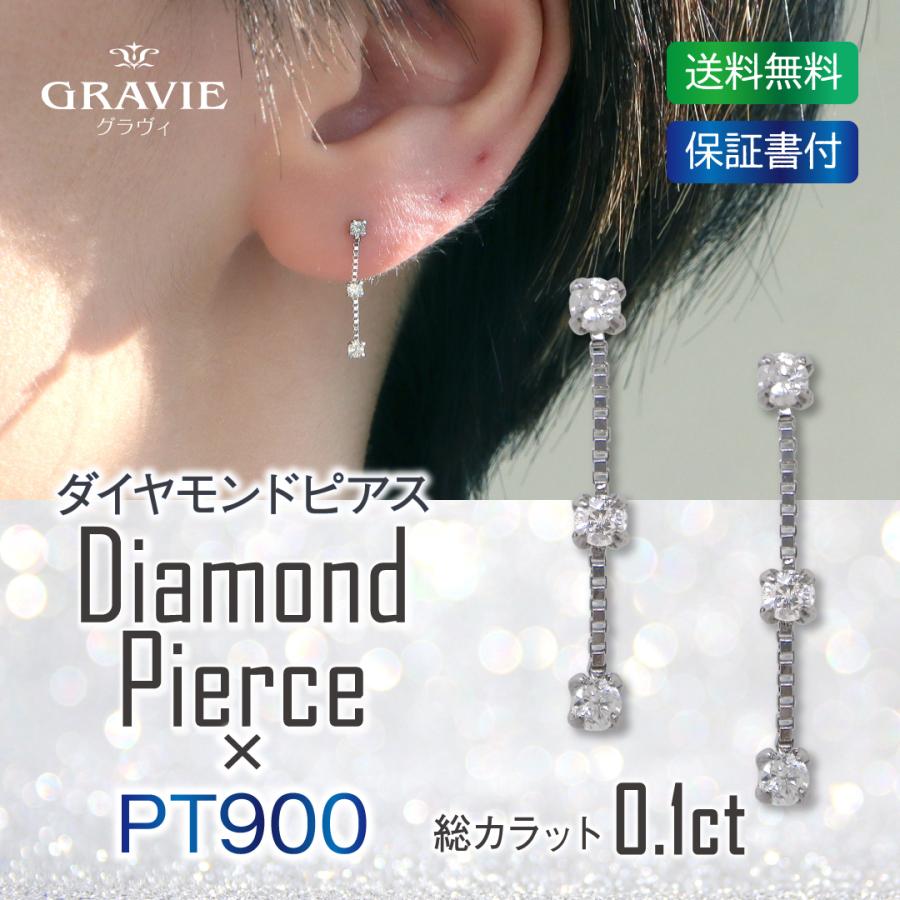 PT 0.660 J I-1 VERYGOOD ピアス アクセサリー