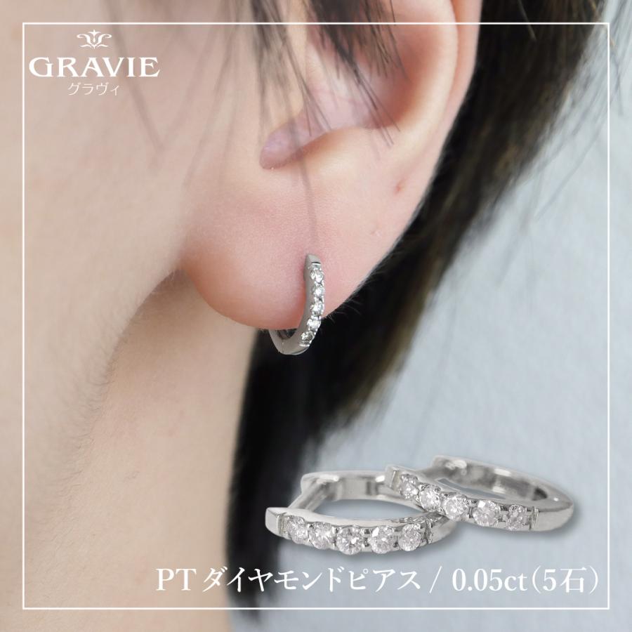クーポン ピアス ダイヤモンド 0.1ct ハーフエタニティ フープ クーポン ピアス ダイヤモンド 0.1ct ハーフエタニティ フープ