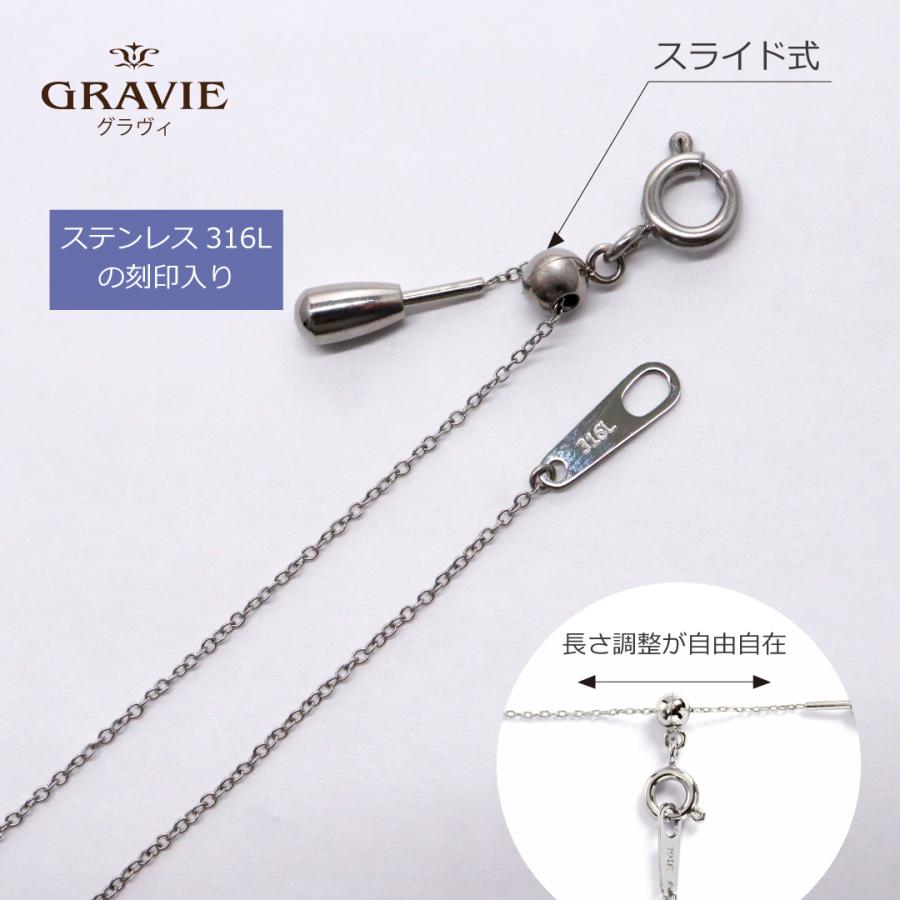 ネックレス サージカルステンレス 316L 天然石 ブルートパーズ