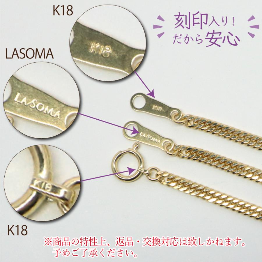 日本製 ネックレス 喜平 18金 K18 10g 45cm 2面 資産 贈り物 日本製 ネックレス 喜平 18金 K18 10g 45cm 2面 資産 贈り物
