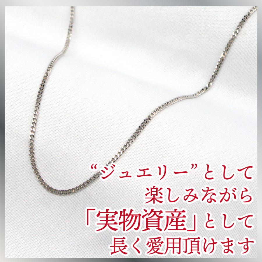 日本製 ネックレス 喜平 プラチナ PT 10g 50cm 2面 資産 贈り物 日本製 ネックレス 喜平 プラチナ PT 10g 50cm 2面 資産 贈り物