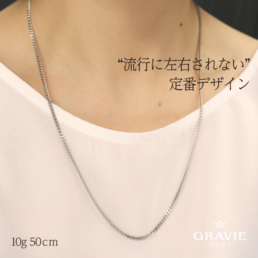 日本製 ネックレス 喜平 プラチナ PT 10g 50cm 2面 資産 贈り物 日本製 ネックレス 喜平 プラチナ PT 10g 50cm 2面 資産 贈り物