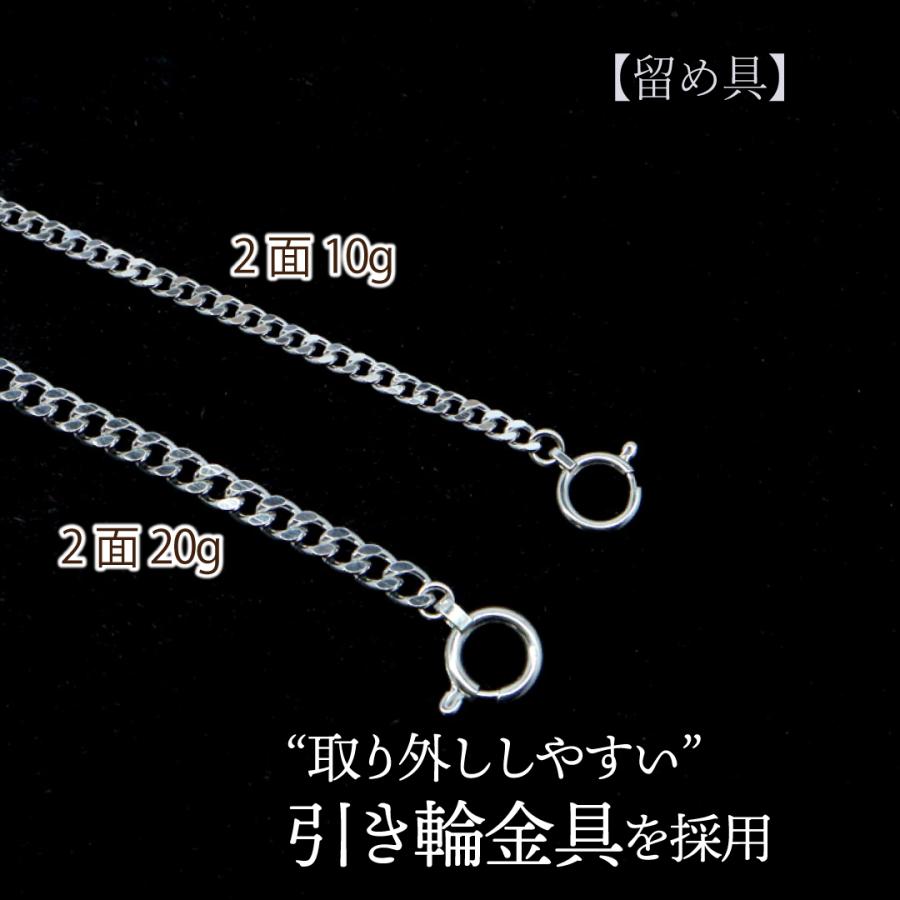 日本製 ネックレス 喜平 プラチナ PT 10g 50cm 2面 資産 贈り物 プレゼント キヘイ チェーン｜gravie｜08