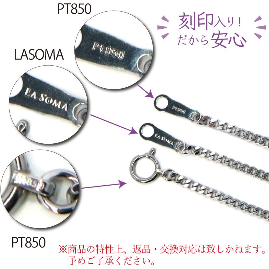 日本製 ネックレス 喜平 プラチナ PT 10g 50cm 2面 資産 贈り物 日本製 ネックレス 喜平 プラチナ PT 10g 50cm 2面 資産 贈り物