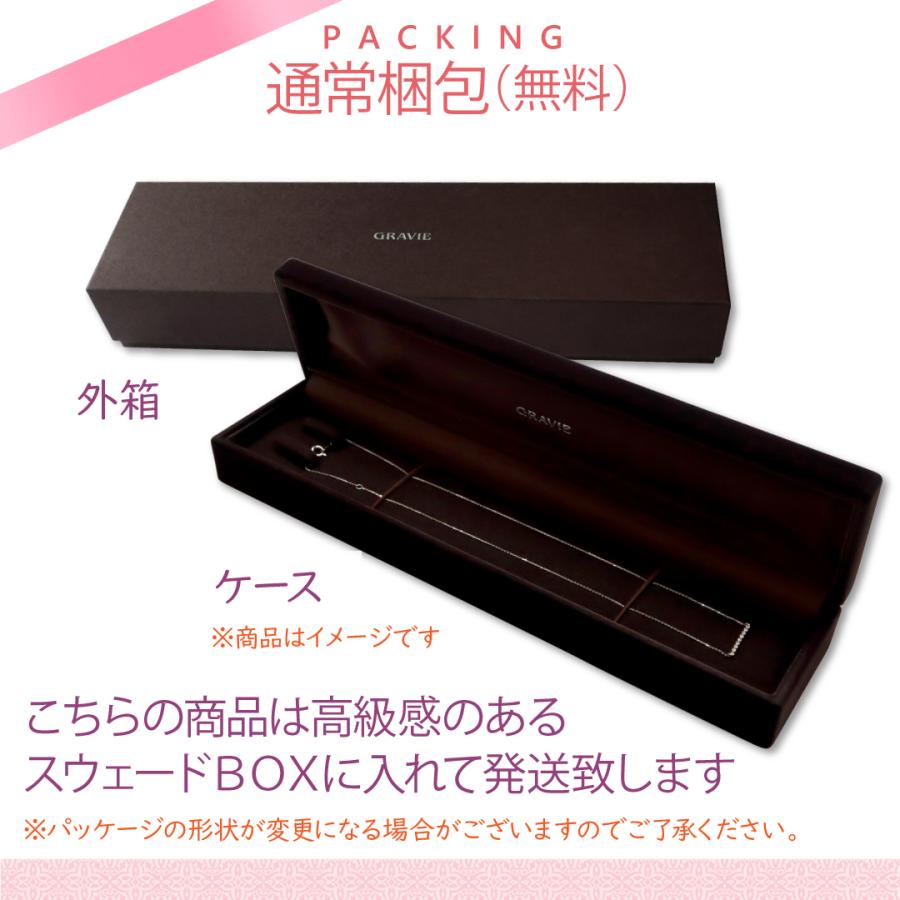 日本製 ブレスレット 喜平 18金 K18 3.8g 18.5cm 6面ダブル 資産 日本製 ブレスレット 喜平 18金 K18 3.8g 18.5cm 6面ダブル 資産