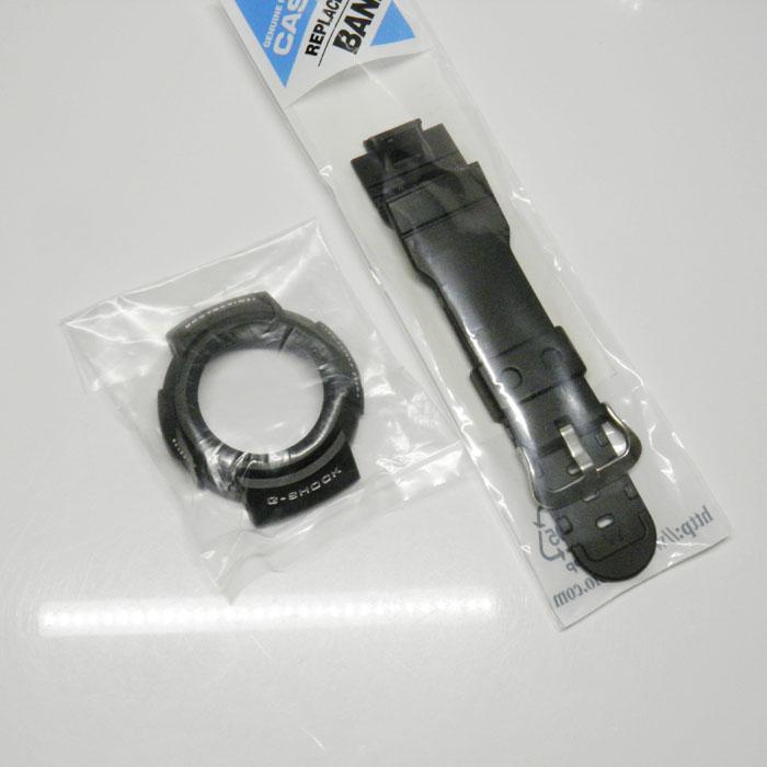 G-SHOCK AW-500-1E(V) ベゼル バンド(ベルト)セット カシオ純正品