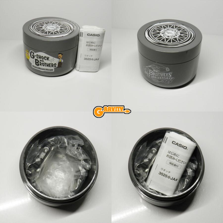 G-SHOCK DW-5600X MR.BROTHERS CUT CLUB 10TH ANNIVERSARYモデル