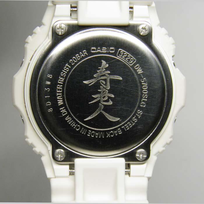 G-SHOCK DW-5700SLG-7JR 七福神 寿老人モデル CASIO(カシオ)G-SHOCK