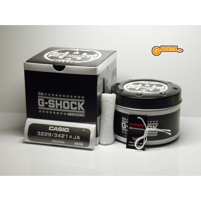 G-SHOCK DW-5735C-4JR RED OUT(レッドアウト) 35周年