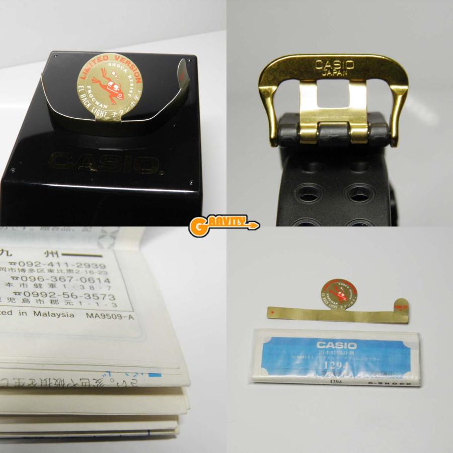 G-SHOCK DW-8200B-9A ゴールドチタンフロッグマン(FROGMAN) 黒金 G-SHOCK DW-8200B-9A ゴールドチタンフロッグマン(FROGMAN) 黒金