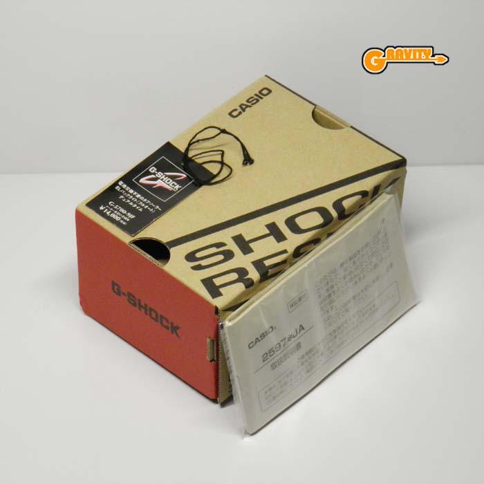 G-SHOCK G-5700-9JF タフソーラースティング ゴールドロゴ CASIO