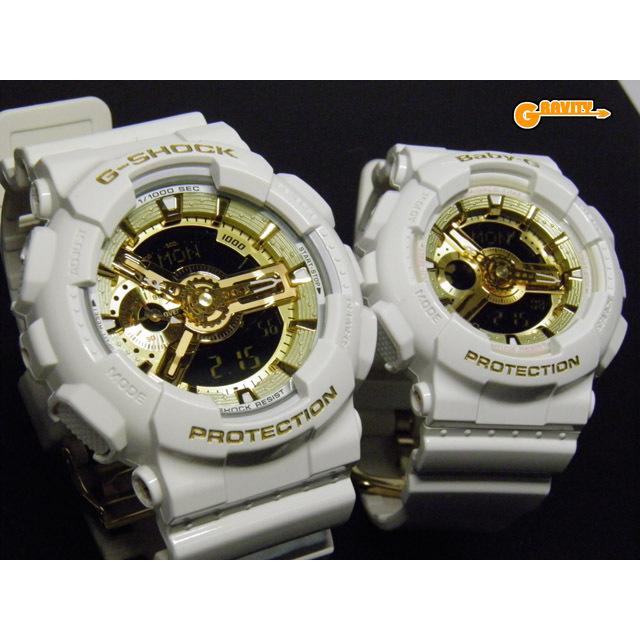 G-SHOCK GBG-13SET-7AJR 30周年記念ペアモデル ホワイト G-SHOCK GBG-13SET-7AJR 30周年記念ペアモデル ホワイト