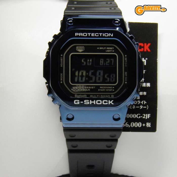 GMW-B5000G-2JF ブルーIPメタルベゼル ウレタンベルトモデル CASIO 