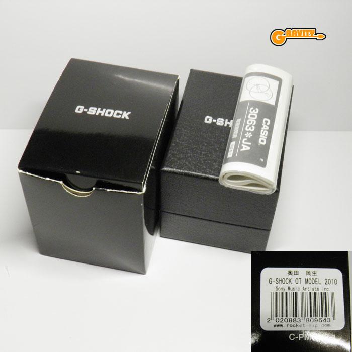 G-SHOCK GW-M5600 奥田民生 OT45 2010 コラボ第4弾 CASIO(カシオ)G