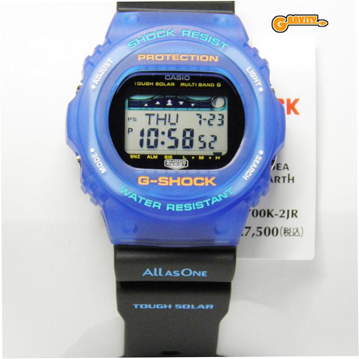 GWX-5700K-2JR イルカクジラ2021年(イルクジ)  CASIO(カシオ)G-SHOCK(ジーショック)【未使用品】 G-SHOCK GWX-5700K-2JR イルカクジラ2021年(イルクジ) Love The Sea