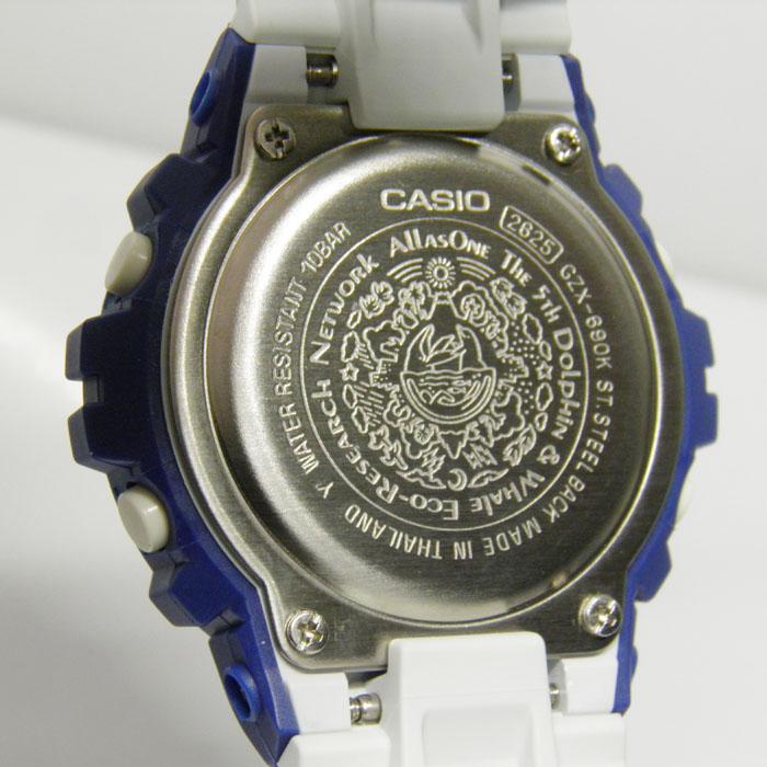 G-SHOCK GZX-690K-2JR イルカクジラ2005(イルクジ) スナメリモデル  