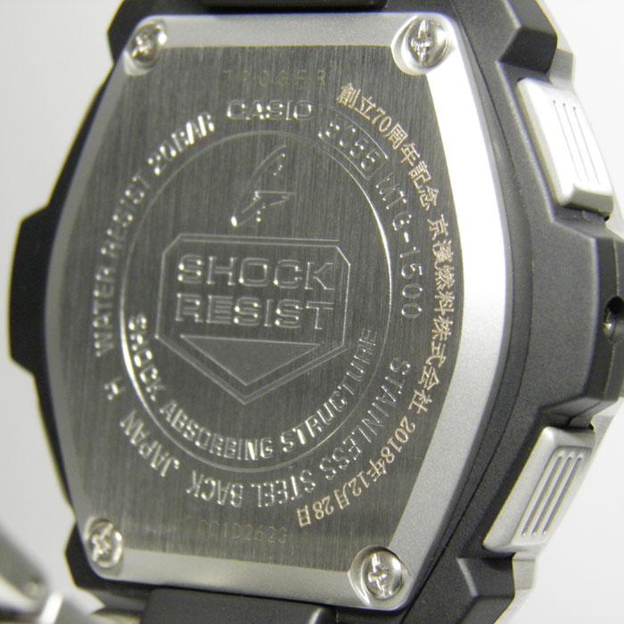 時計 G-SHOCK MTG-1500-9AJF Amazon.co.jp: [カシオ]CASIO 腕時計 G-SHOCK ジーショック MT-G 電波