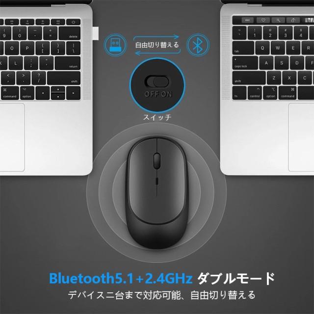 USB充電式 電池交換不要 マウス ワイヤレス bluetooth レシーバー 無線マウス 静音 ワイヤレスマウス 高精度 光学式 2.4GHz 3段階 DPI切替｜gravity1-store｜06