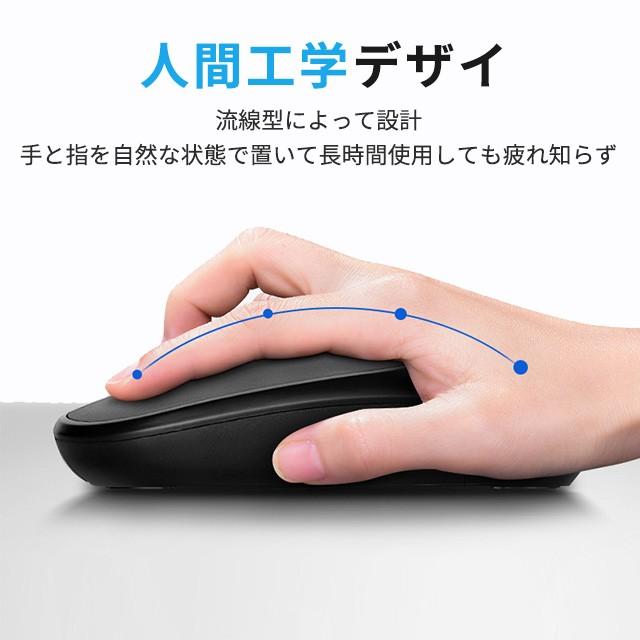 USB充電式 電池交換不要 マウス ワイヤレス bluetooth レシーバー 無線マウス 静音 ワイヤレスマウス 高精度 光学式 2.4GHz 3段階 DPI切替｜gravity1-store｜10