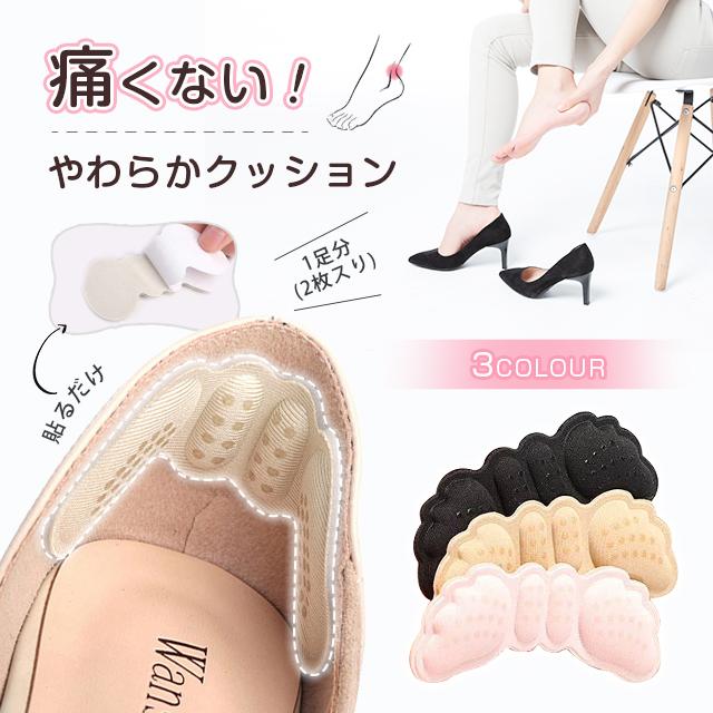 ピンクで靴擦れみたいにふくらはぎが痛くなるので履くさいお気をつけてお履きください ピンクで靴擦れみたいにふくらはぎが痛くなるので履くさいお気を