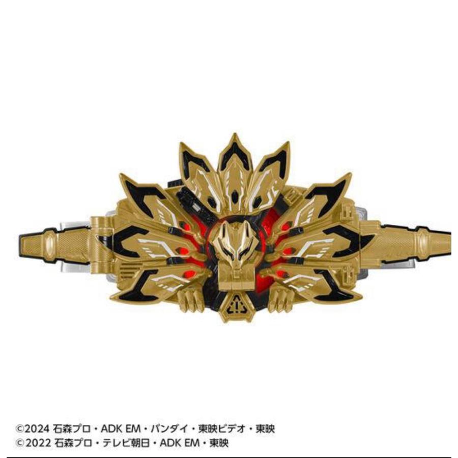 2024年3月発売予定】仮面ライダーギーツ DXドゥームズギーツレイズ 
