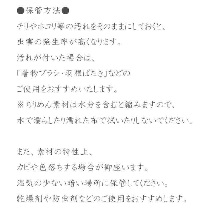 最新モデル 「蒼の国　卓上こいのぼり」 初正月 男の子 五月人形 出産祝い こどもの日 デニム 端午の節句 |  | 06