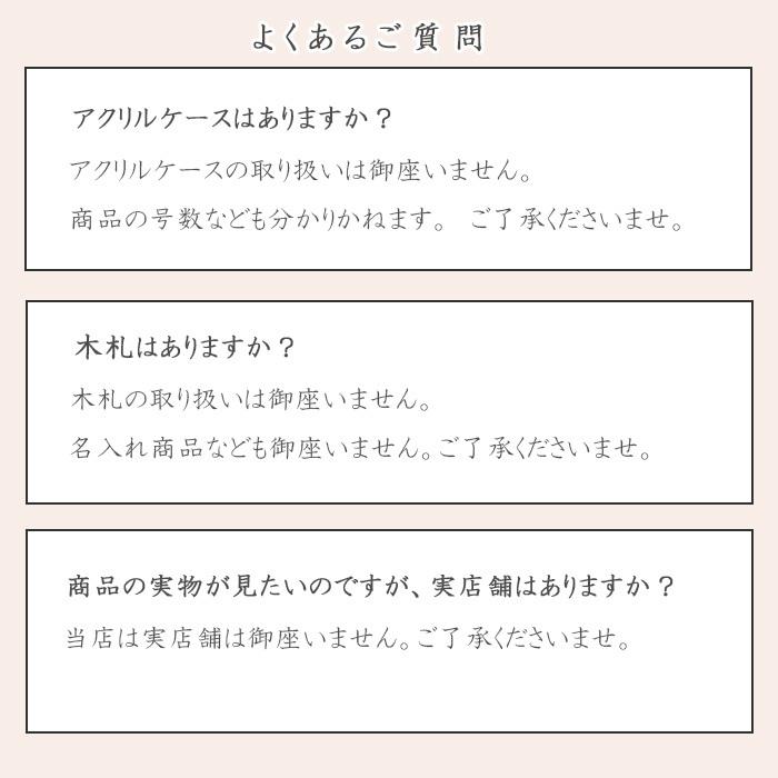 最新モデル 「蒼の国　卓上こいのぼり」 初正月 男の子 五月人形 出産祝い こどもの日 デニム 端午の節句 |  | 08